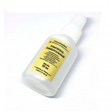 Универсальный очиститель 50мл.