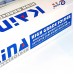 Припой Kaina (Синяя) 60/40, 50гр