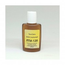 Флюс ЛТИ-120 30мл.