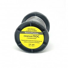 Припой ПОС61, 0.8мм, 100гр.