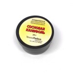 Канифоль 20гр.